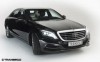 Новый бронированный Mercedes S500 в кузове W222