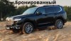 НОВЫЙ Toyota Land Cruiser 300 бронированный (B6/B7) 2026 года В наличии!!!